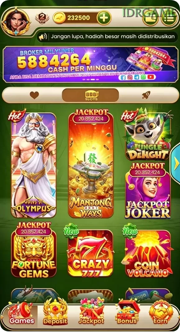 Screenshot Lord Ganesha nomor 2