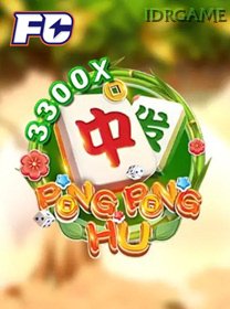Pong Pong Hu icon